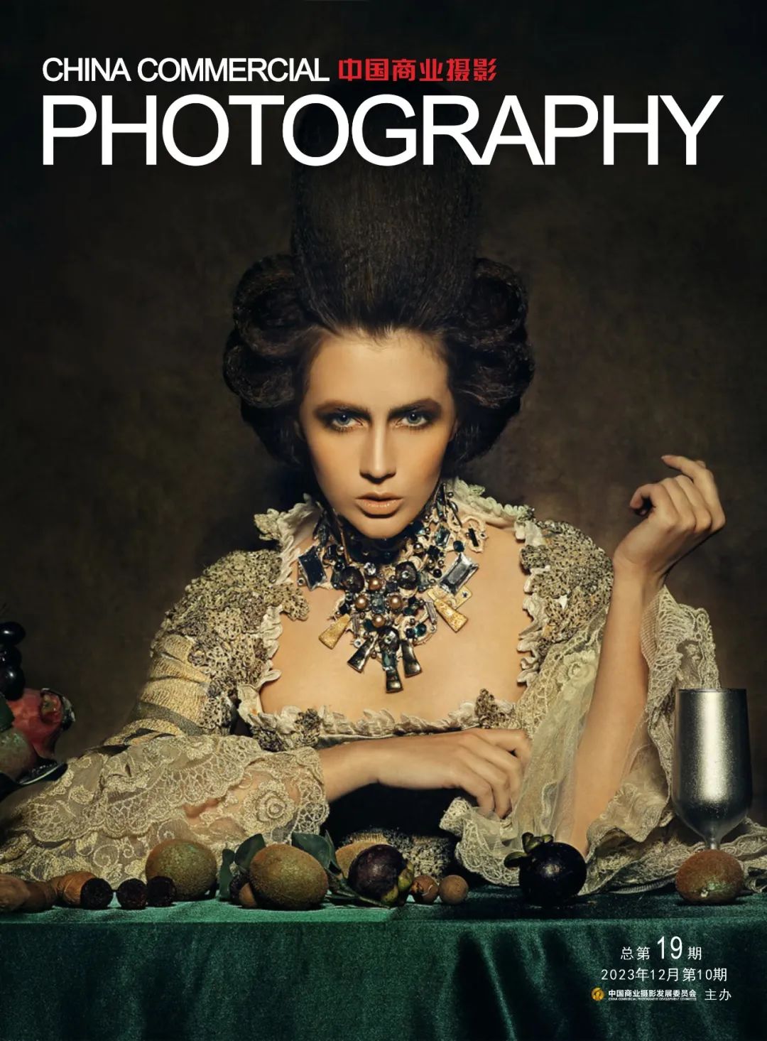 《中国商业摄影》封面摄影师:黑光教育何连海